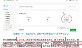 怎样在今日关注爆料公众号,如何轻松获取最新爆料资讯