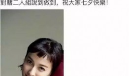 扒爷爆料娱乐圈,揭秘明星幕后真相