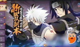 火影12月最新爆料,神秘力量觉醒，忍者世界风云再起！