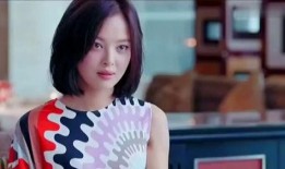 界女艳遇在线观看,一场跨越时空的浪漫邂逅