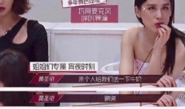 狂浪爆料神秘人是谁啊视频,真相即将揭晓