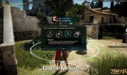 最新沙漠爆料视频播放大全