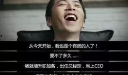 王大锤爆料的是谁呀视频,究竟是谁引发热议？