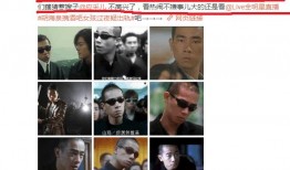 博主爆料娱乐圈大事件,揭秘幕后真相，重磅爆料来袭！