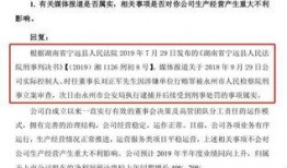 爆料广东黑厂案件最新消息,揭露非法劳动黑幕