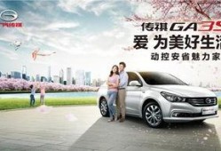 春风车型爆料最新消息新闻,性能升级，引领行业新潮流
