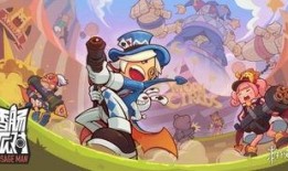 香肠派对 最新爆料,神秘角色登场，游戏剧情再掀波澜！