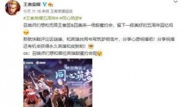 四美最近爆料新闻,娱乐圈幕后真相大揭秘