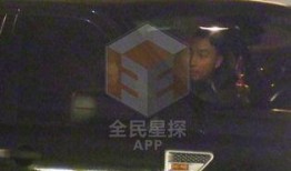 爆料出轨新闻视频在线观看,揭秘明星夫妻婚姻危机