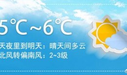 晚安郑州爆料视频大全,晚安郑州爆料视频大盘点