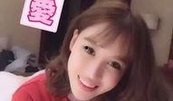 文妹爆料视频在线观看,揭秘幕后真相