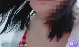 宜丰女主播爆料事件视频,揭秘网络直播背后的惊人真相
