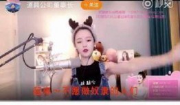 小福贵微博爆料视频合集,揭秘娱乐圈幕后真相