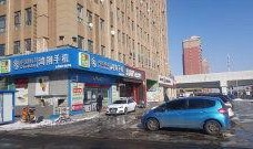 长春公馆爆料事件视频,揭秘背后惊人真相