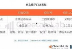 曹县吃瓜今日爆料新闻,揭秘今日热点事件背后的真相