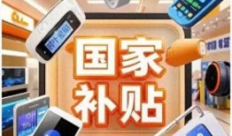 新闻官方爆料箱怎么用的,轻松参与新闻互动