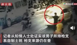 长春口罩爆料事件视频,揭露背后的真相与反思