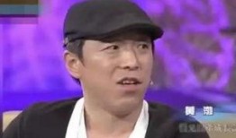 老实老头爆料视频,背后惊人真相曝光