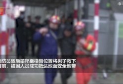 商丘最新爆料事件视频,视频揭露惊人真相，事件背后有何隐情？