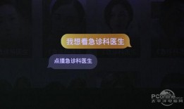 甘雨语音台词爆料视频,揭开神秘角色背后的故事
