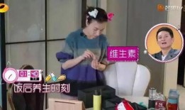 闺女爆料保健品视频