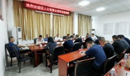 前湾新区爆料案件最新情况,案情揭秘，真相逐步浮出水面”