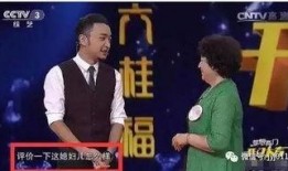 黄晓明爆料妈妈是谁视频,我的妈妈是谁？