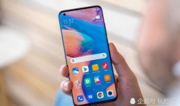 小米10 pro超大杯最新爆料,性能与设计再升级，揭秘旗舰新标杆