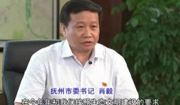 江西谭晓林爆料新闻视频,揭秘背后惊人真相