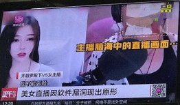 新闻爆料吃瓜视频大全,新闻爆料背后的真相大盘点