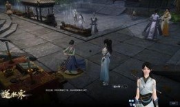 逆水寒最新爆料1.25,江湖风云再起，神秘势力悄然崛起