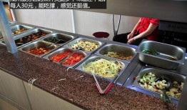 服务区免费吃瓜,免费瓜果盛宴等你来尝