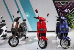 电摩新品最新爆料