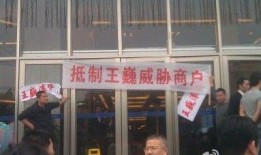 柳州红星美凯龙最新爆料,家居盛宴即将启幕！