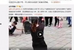 王子琪最新爆料新闻视频,揭秘娱乐圈惊人内幕！