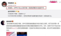 小邹现状爆料视频在线观看,独家爆料视频带你一窥究竟
