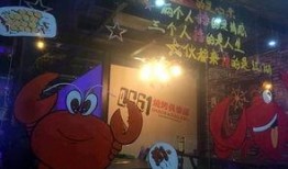 酒吧涉黄爆料视频在线看,视频爆料引发社会关注