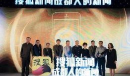 成都深夜爆料新闻最新,惊现神秘事件，真相即将揭晓！