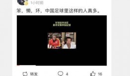 徐亮爆料视频最新版