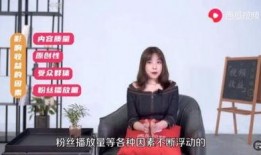 作家爆料小慧是谁啊视频,小慧身份之谜