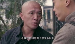 战昆仑视频在线观看,热血征程，烽火岁月的壮丽史诗