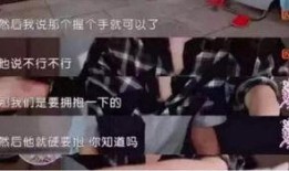 娱乐圈明星爆料册子,揭秘明星背后的秘密与真相