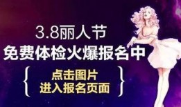 长春今日爆料,揭秘城市热点事件背后的真相