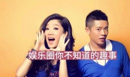 娱乐大爆料有哪些,揭秘娱乐圈最新热点与幕后故事