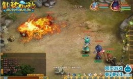 地狱烈焰爆料视频,独家爆料视频深度解析