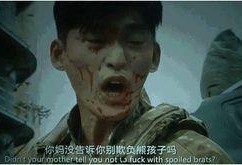 牺牲电影在线观看,生死抉择的惊心动魄