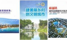 麻涌今日爆料,揭秘今日热点事件背后的真相