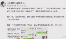 小说推文娱乐圈吃瓜系统,揭秘明星背后的秘密