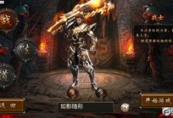 地狱烈焰爆料视频,独家爆料视频深度解析