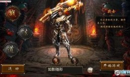 地狱烈焰爆料视频,独家爆料视频深度解析